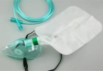 Breathing Mask